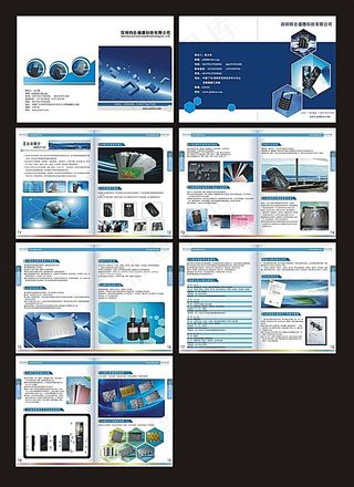 精選計算機(jī)科技畫冊PSD模版 高品質(zhì)圖片資源與設(shè)計細(xì)節(jié)全解析