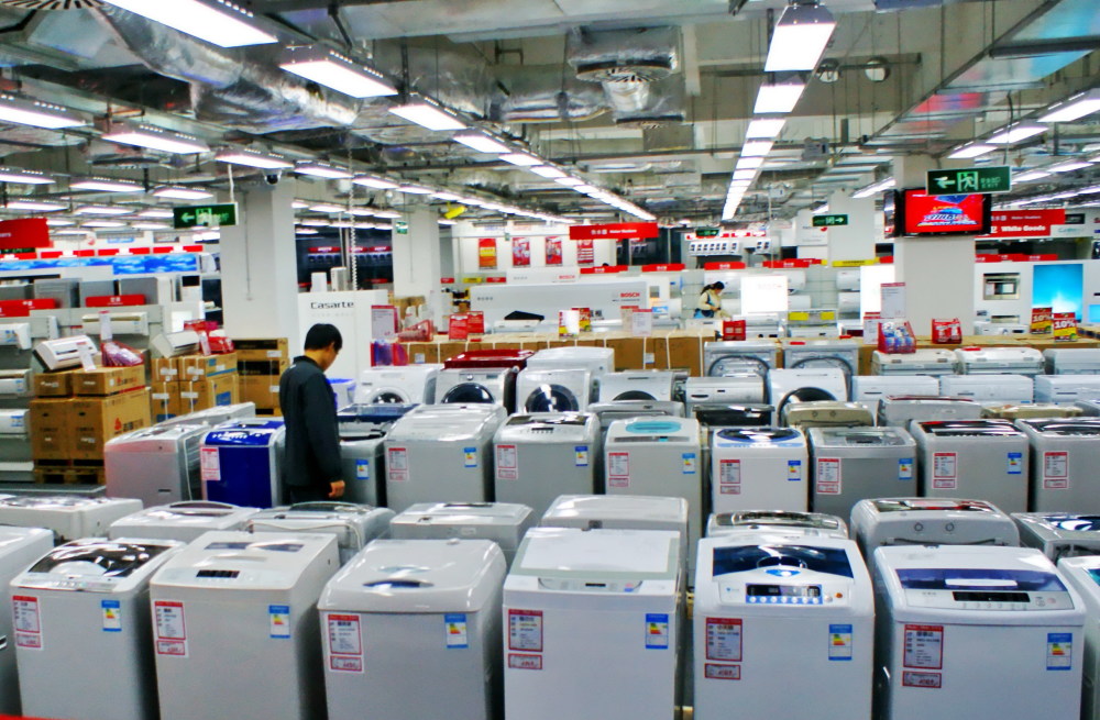 家電行業半年報 內銷市場下滑11.2% 玩具銷售成行業新增量